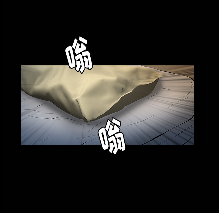 [韩国漫画] 羁绊 剧情,巨乳大奶#[149P]-124