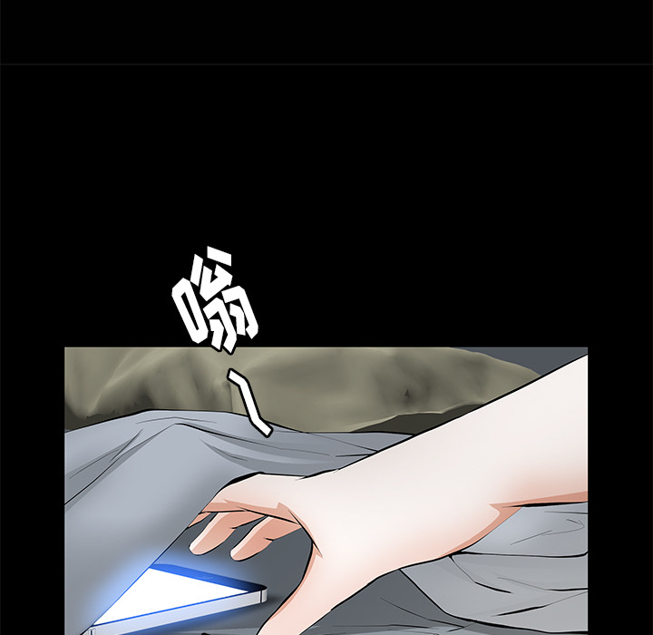 [韩国漫画] 羁绊 剧情,巨乳大奶#[149P]-125