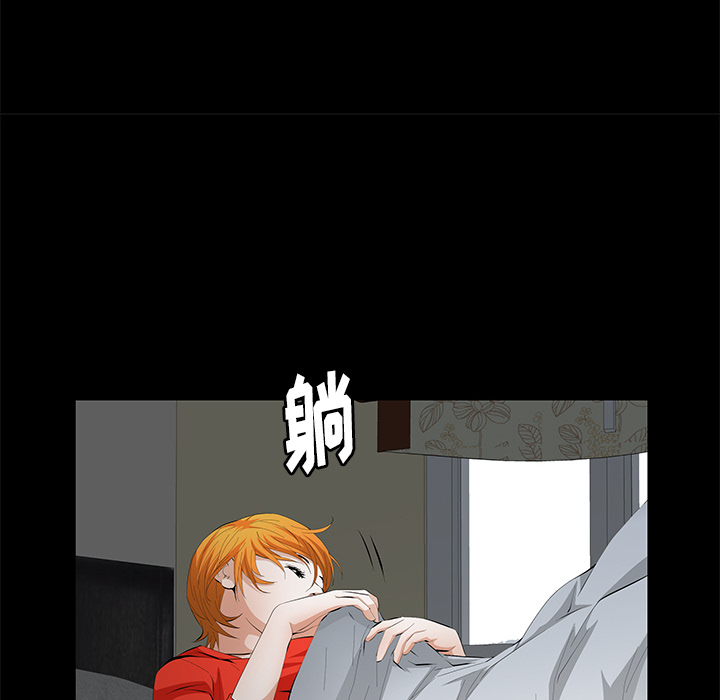 [韩国漫画] 羁绊 剧情,巨乳大奶#[149P]-131