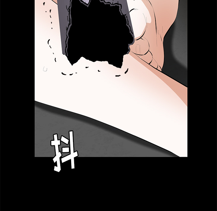 [韩国漫画] 羁绊 剧情,巨乳大奶#[149P]-138