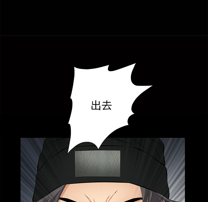 [韩国漫画] 羁绊 剧情,巨乳大奶#[149P]-24