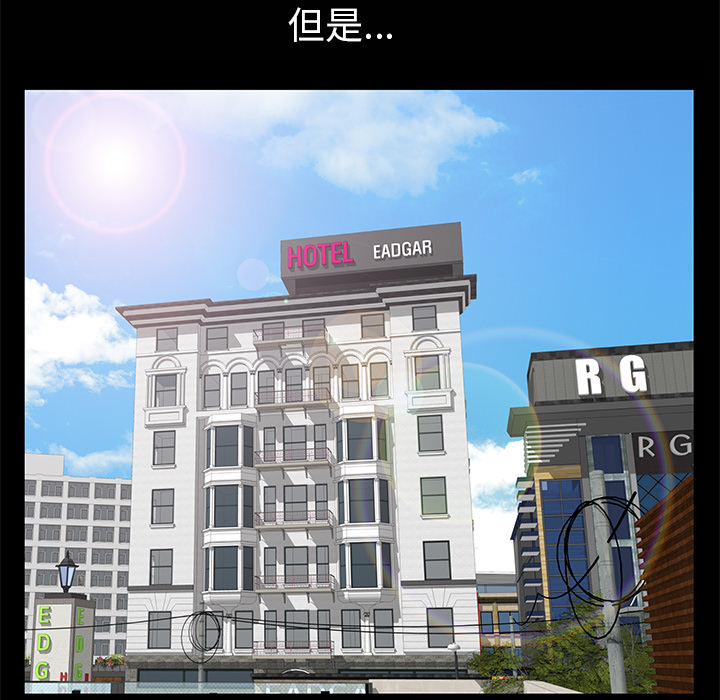 [韩国漫画] 羁绊 剧情,巨乳大奶#[149P]-44