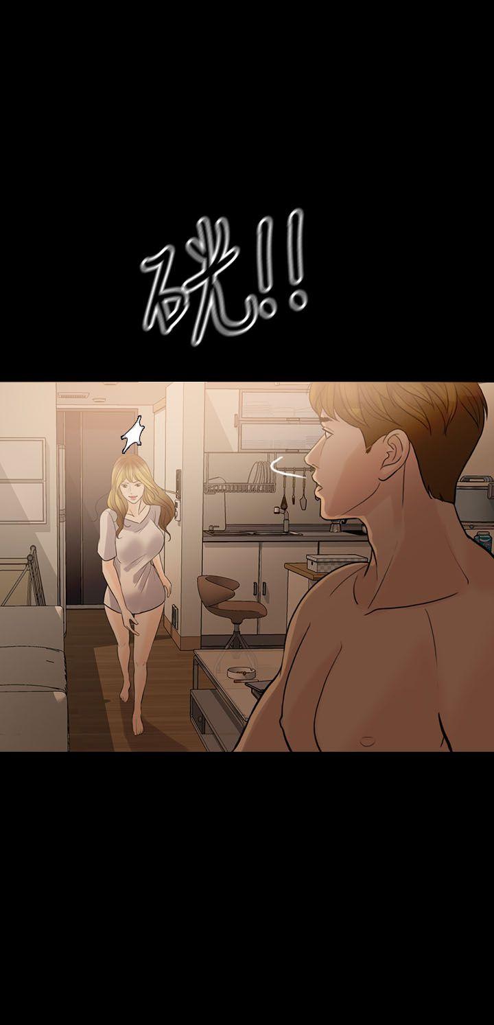 [韩国漫画] 失控的爱 剧情,熟女人妻,巨乳大奶,不伦#[31P]-1