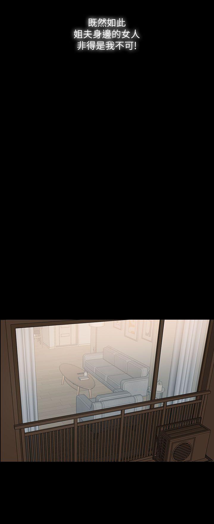 [韩国漫画] 失控的爱 剧情,熟女人妻,巨乳大奶,不伦#[31P]-11