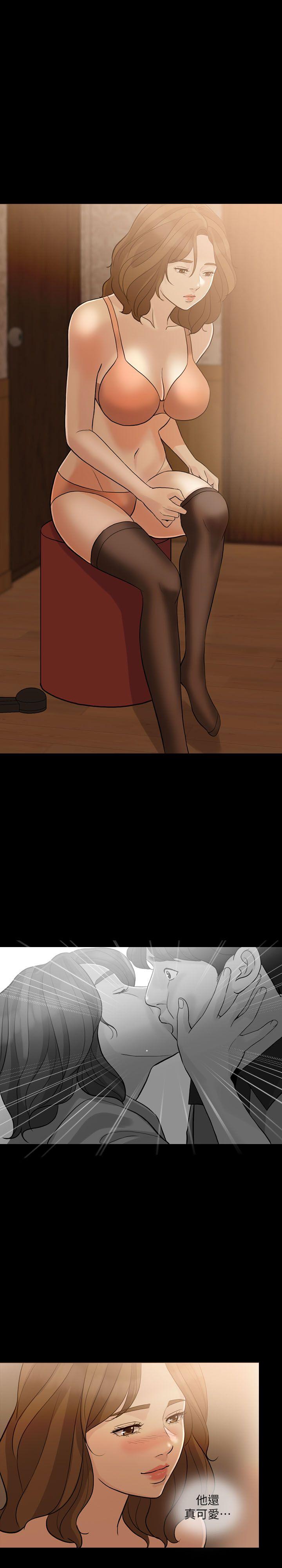 [韩国漫画] 失控的爱 剧情,熟女人妻,巨乳大奶,不伦#[31P]-20