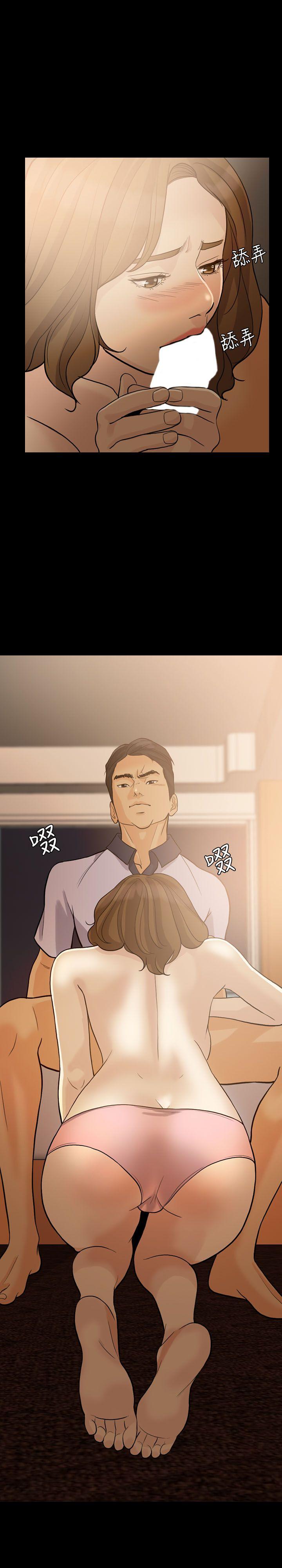 [韩国漫画] 失控的爱 剧情,熟女人妻,巨乳大奶,不伦#[31P]-6