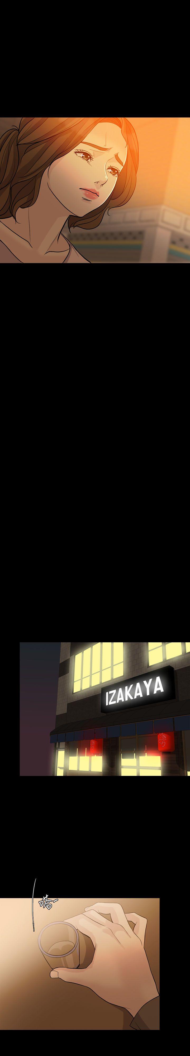 [韩国漫画] 失控的爱 剧情,熟女人妻,巨乳大奶,不伦#[27P]-6