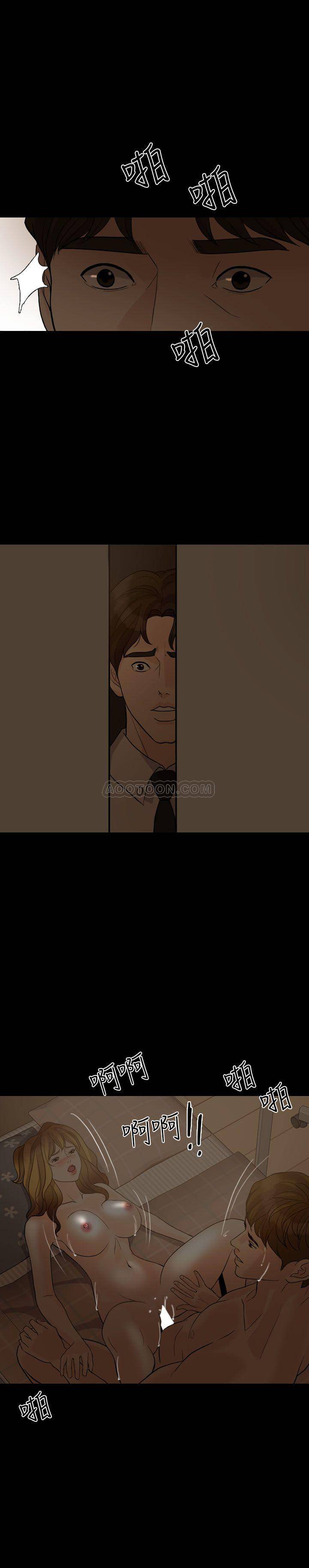 [韩国漫画] 失控的爱 剧情,熟女人妻,巨乳大奶,不伦#[28P]-27