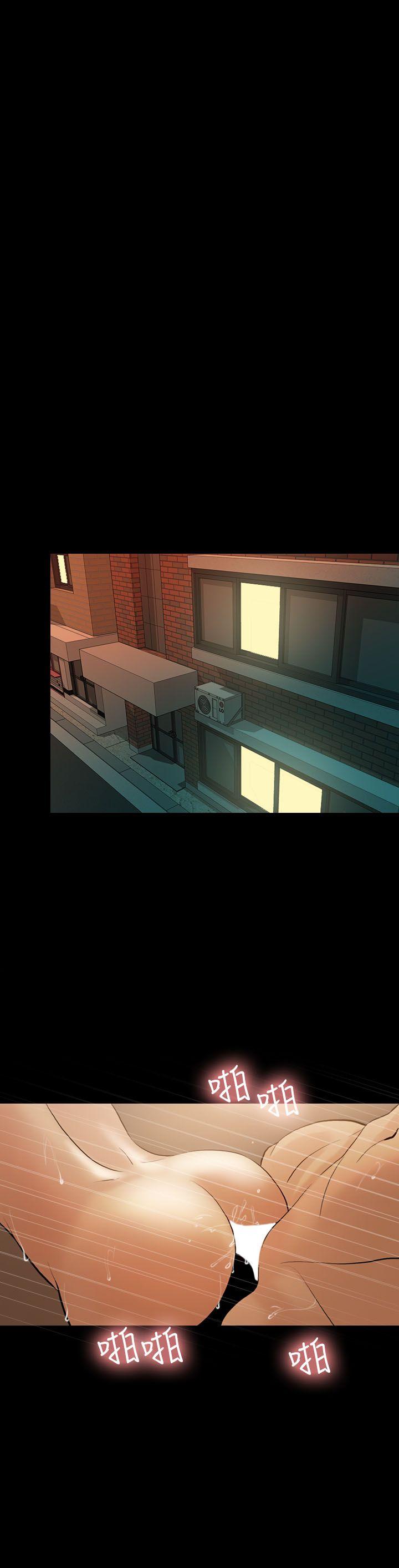 [韩国漫画] 失控的爱 剧情,熟女人妻,巨乳大奶,不伦#[29P]-26