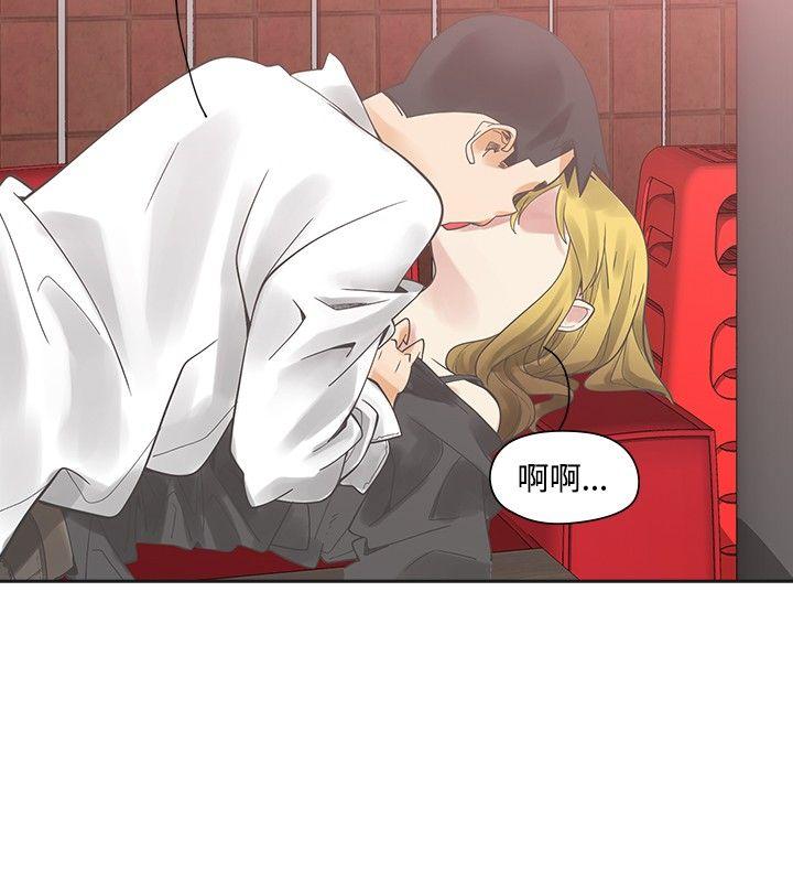 [韩国漫画] 二十再重来 剧情,巨乳大奶#[26P]-10