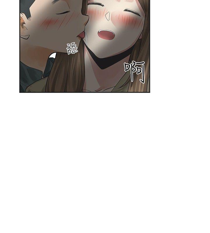 [韩国漫画] 二十再重来 剧情,巨乳大奶#[35P]-12