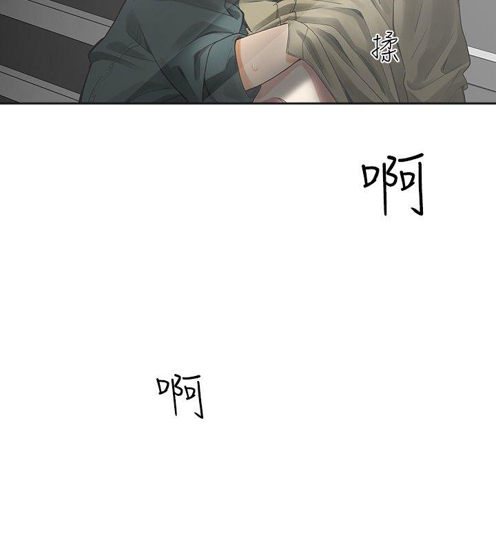 [韩国漫画] 二十再重来 剧情,巨乳大奶#[35P]-20