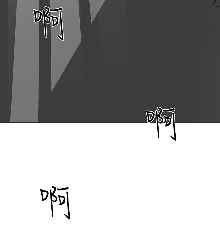 [韩国漫画] 二十再重来 剧情,巨乳大奶#[35P]-22