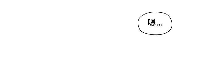 [韩国漫画] 二十再重来 剧情,巨乳大奶#[35P]-4