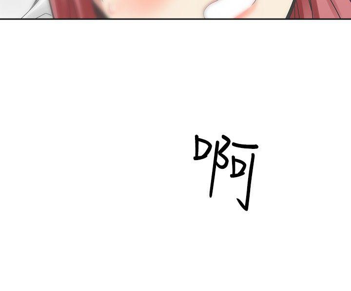 [韩国漫画] 二十再重来 剧情,巨乳大奶#[35P]-6