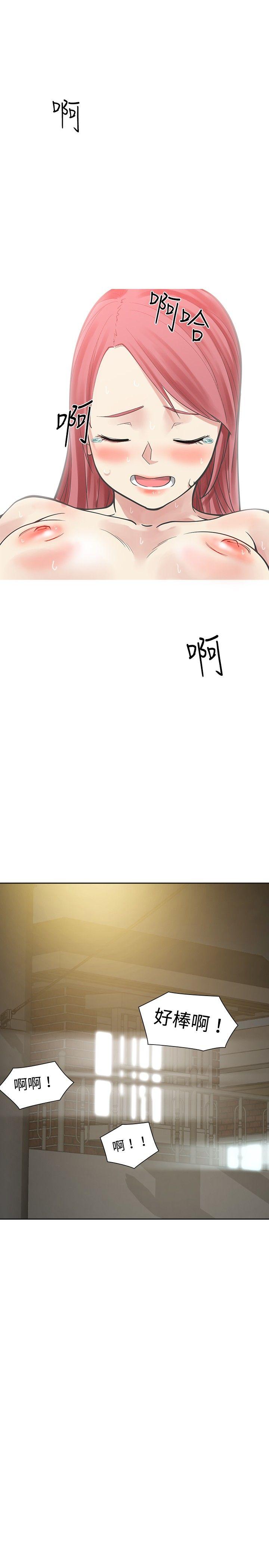 [韩国漫画] 二十再重来 剧情,巨乳大奶#[35P]-9