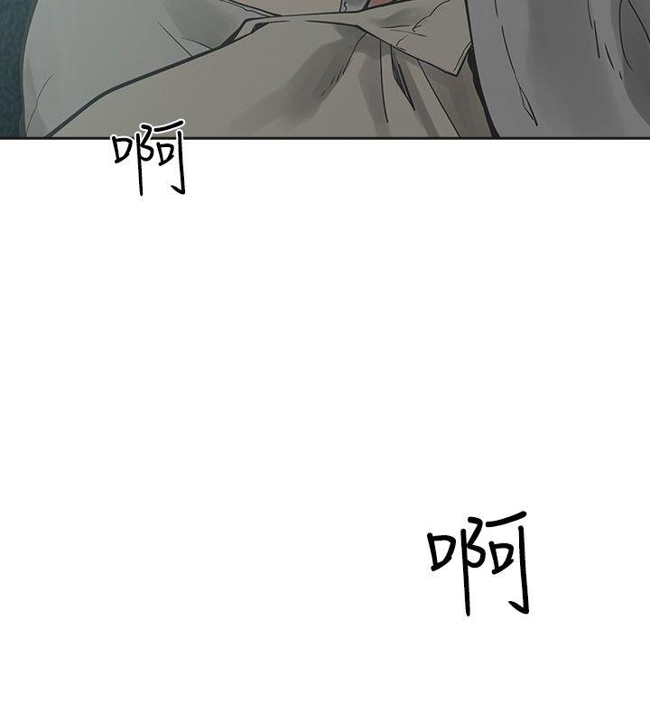 [韩国漫画] 二十再重来 剧情,巨乳大奶#[36P]-15