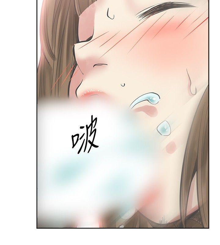 [韩国漫画] 二十再重来 剧情,巨乳大奶#[36P]-19