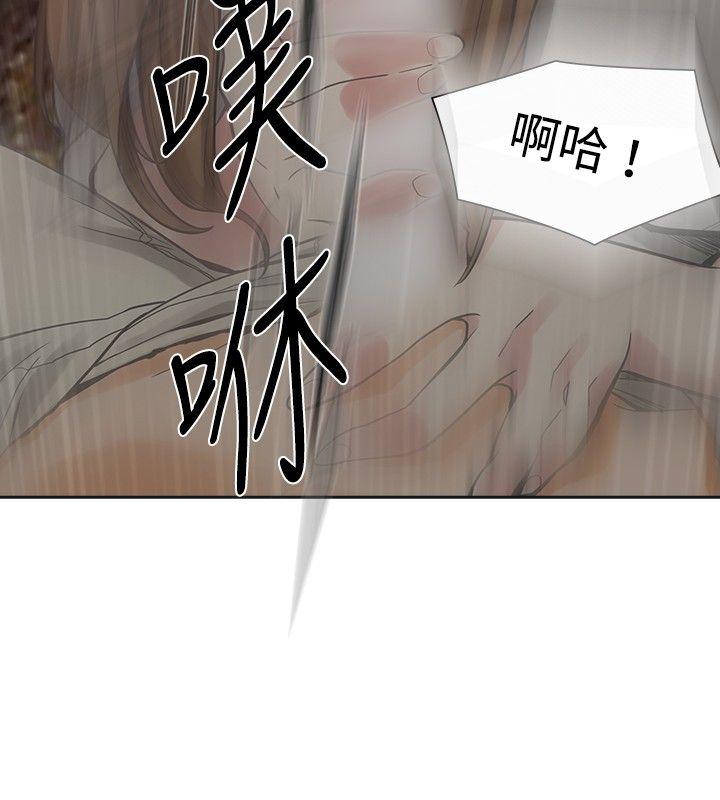 [韩国漫画] 二十再重来 剧情,巨乳大奶#[36P]-22