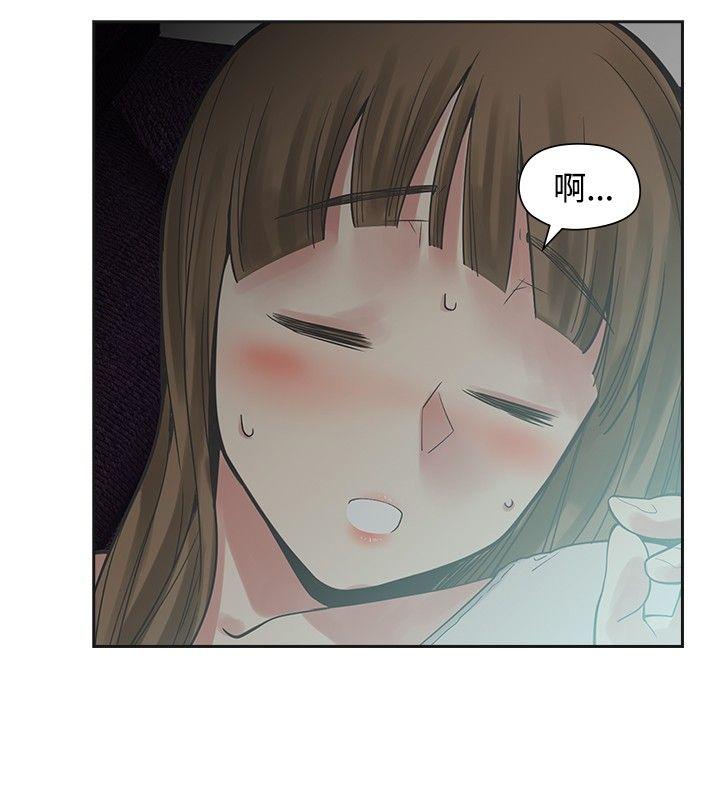 [韩国漫画] 二十再重来 剧情,巨乳大奶#[36P]-32