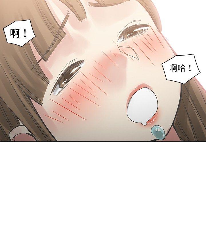 [韩国漫画] 二十再重来 剧情,巨乳大奶#[36P]-34