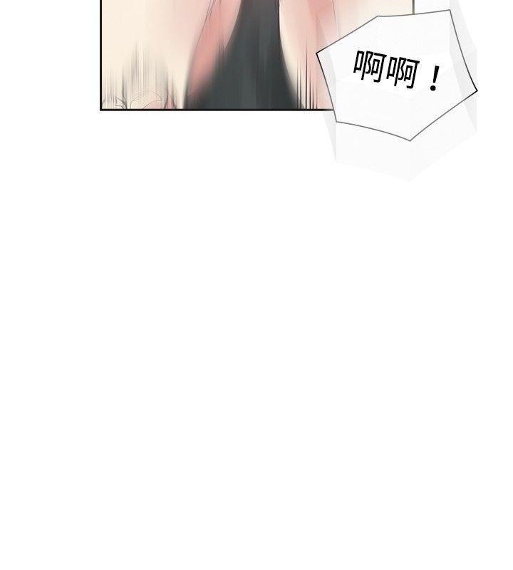 [韩国漫画] 二十再重来 剧情,巨乳大奶#[38P]-5