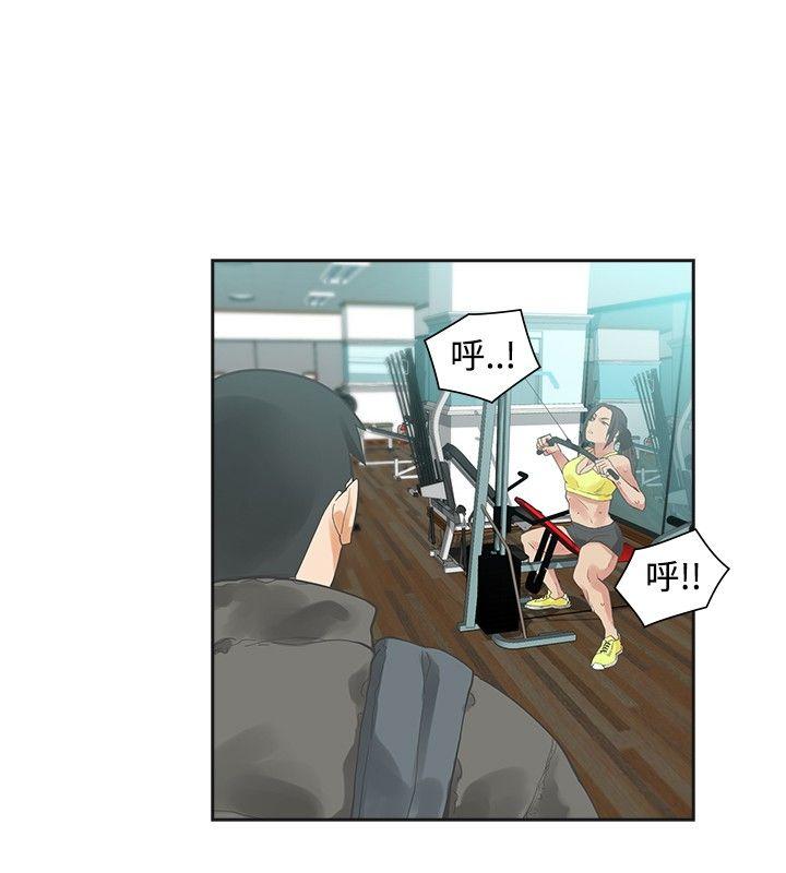 [韩国漫画] 二十再重来 剧情,巨乳大奶#[34P]-28