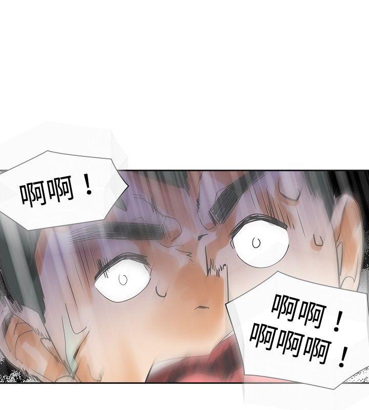 [韩国漫画] 二十再重来 剧情,巨乳大奶#[31P]-17