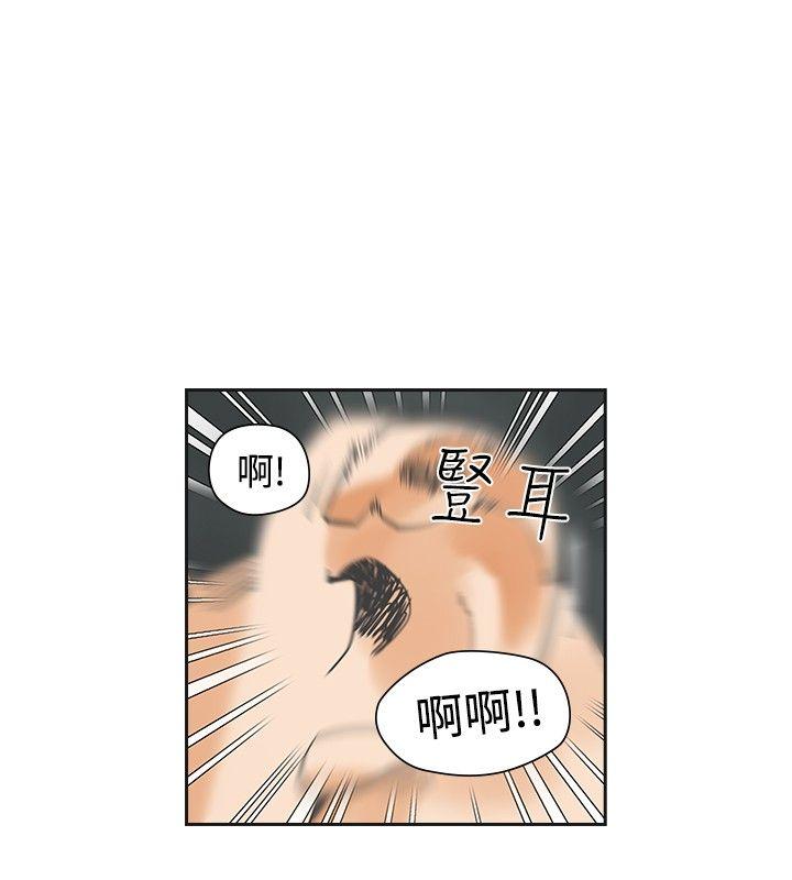 [韩国漫画] 二十再重来 剧情,巨乳大奶#[31P]-2