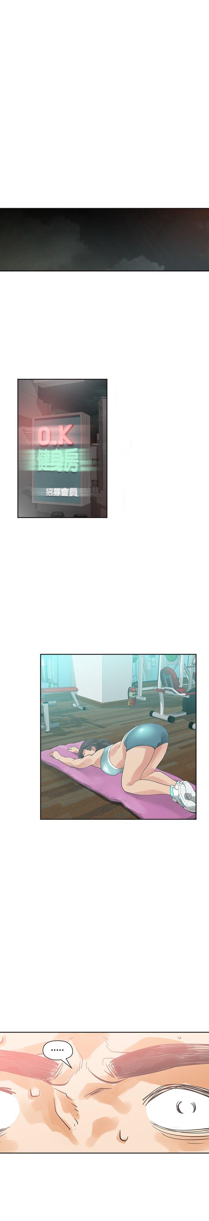 [韩国漫画] 二十再重来 剧情,巨乳大奶#[31P]-29