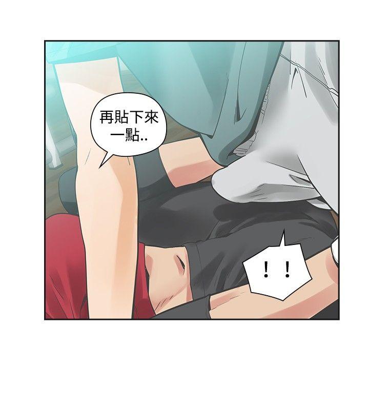 [韩国漫画] 二十再重来 剧情,巨乳大奶#[33P]-11