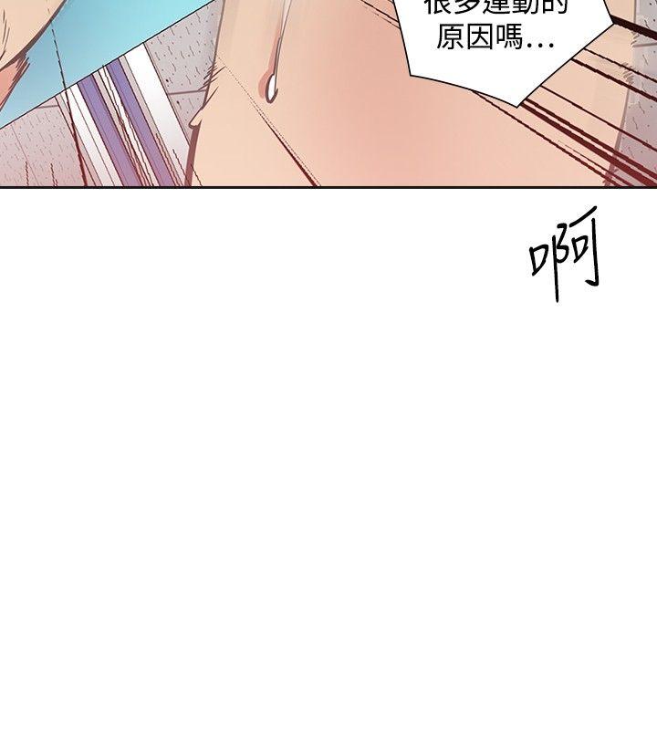 [韩国漫画] 二十再重来 剧情,巨乳大奶#[27P]-12