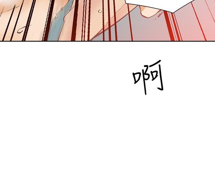 [韩国漫画] 二十再重来 剧情,巨乳大奶#[27P]-18