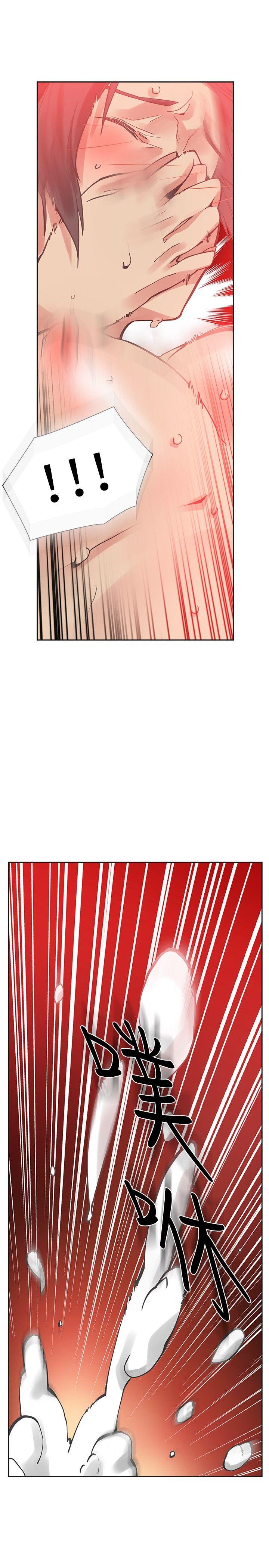 [韩国漫画] 二十再重来 剧情,巨乳大奶#[27P]-27