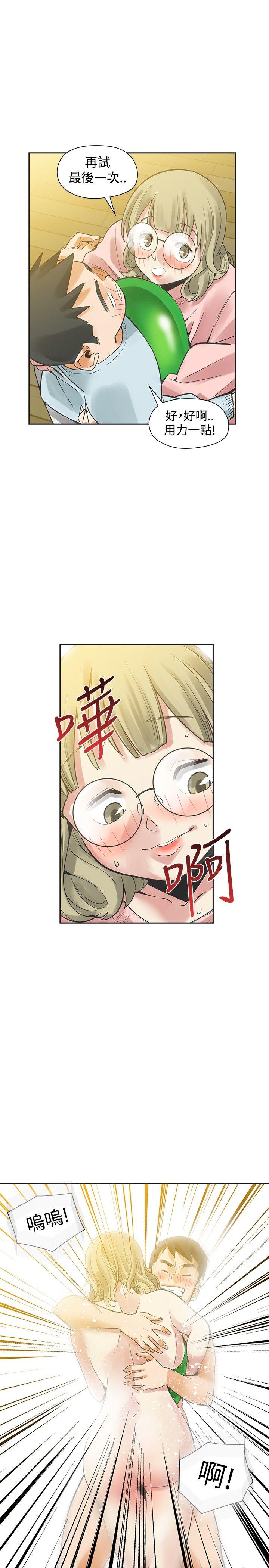 [韩国漫画] 二十再重来 剧情,巨乳大奶#[52P]-42