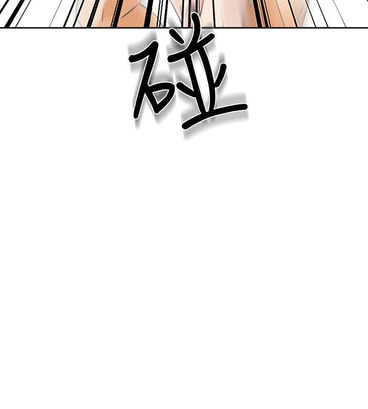 [韩国漫画] 二十再重来 剧情,巨乳大奶#[52P]-43