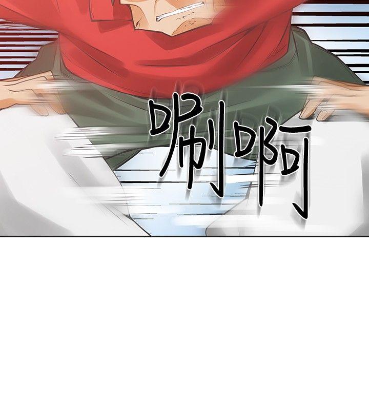 [韩国漫画] 二十再重来 剧情,巨乳大奶#[52P]-6