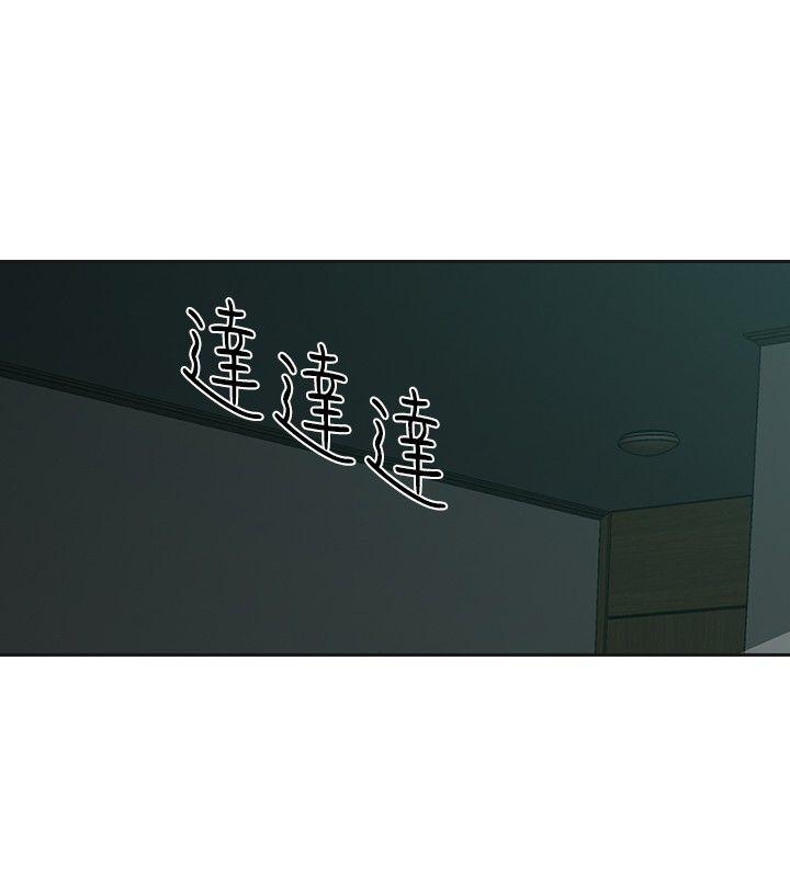 [韩国漫画] 二十再重来 剧情,巨乳大奶#[35P]-10