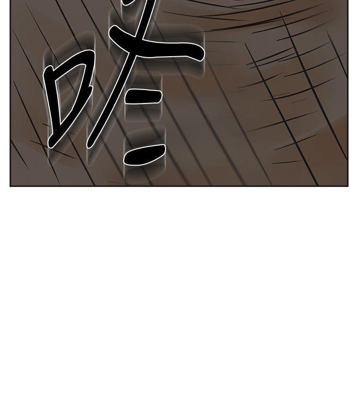 [韩国漫画] 二十再重来 剧情,巨乳大奶#[35P]-35