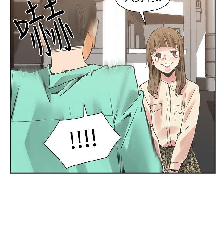 [韩国漫画] 二十再重来 剧情,巨乳大奶#[34P]-21