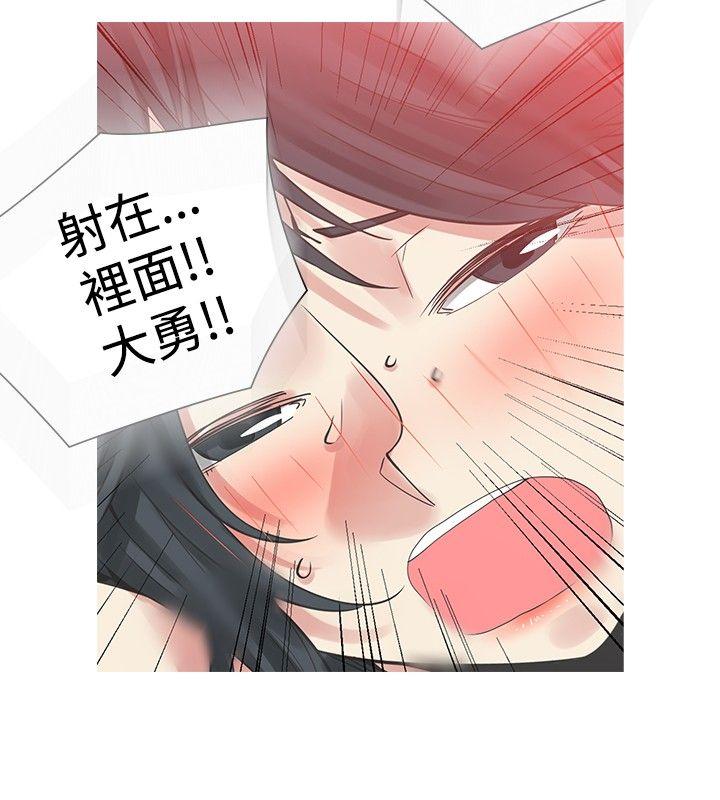 [韩国漫画] 二十再重来 剧情,巨乳大奶#[34P]-4