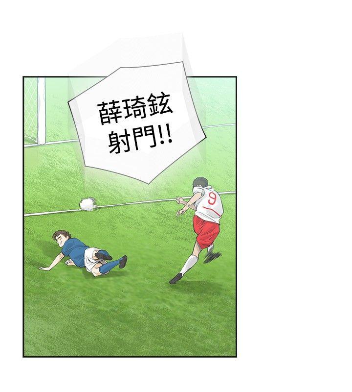 [韩国漫画] 二十再重来 剧情,巨乳大奶#[34P]-25