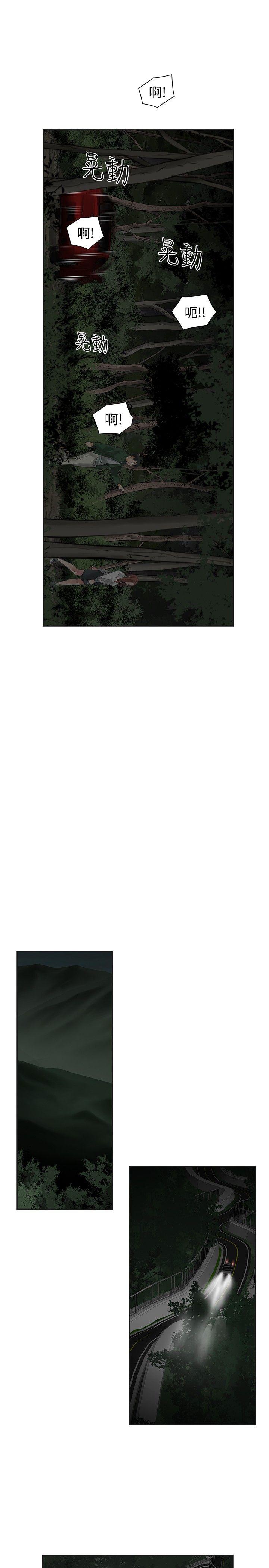 [韩国漫画] 二十再重来 剧情,巨乳大奶#[35P]-12