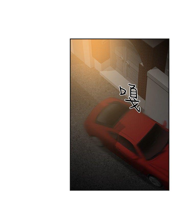 [韩国漫画] 二十再重来 剧情,巨乳大奶#[35P]-26