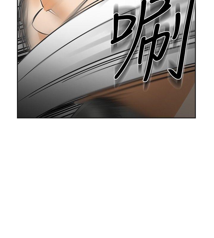 [韩国漫画] 二十再重来 剧情,巨乳大奶#[35P]-28