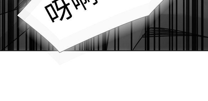 [韩国漫画] 二十再重来 剧情,巨乳大奶#[35P]-35