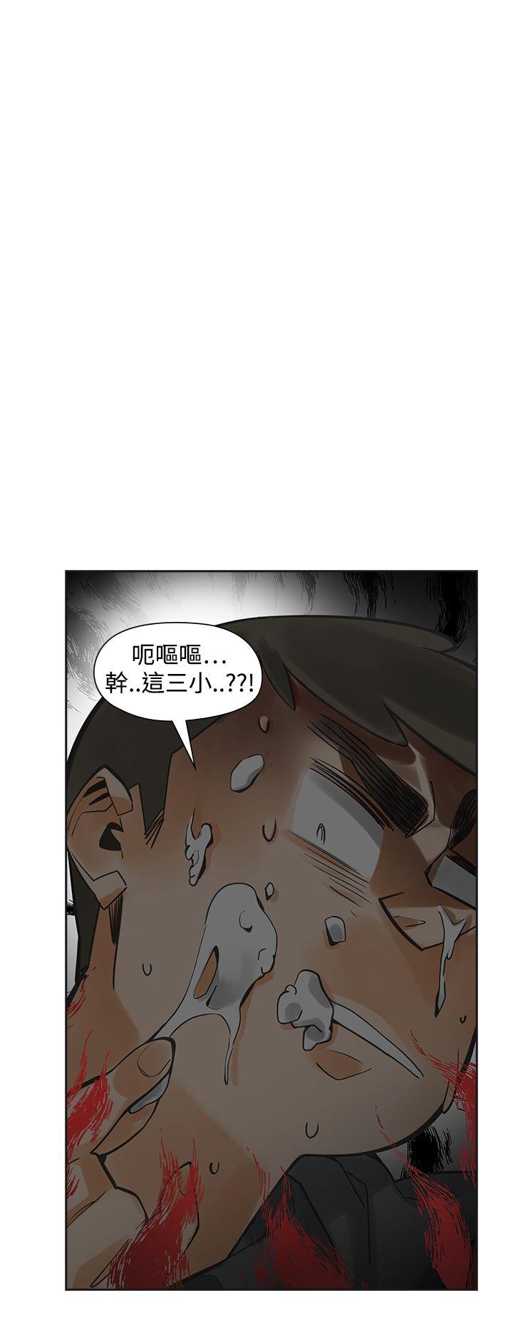 [韩国漫画] 二十再重来 剧情,巨乳大奶#[34P]-29