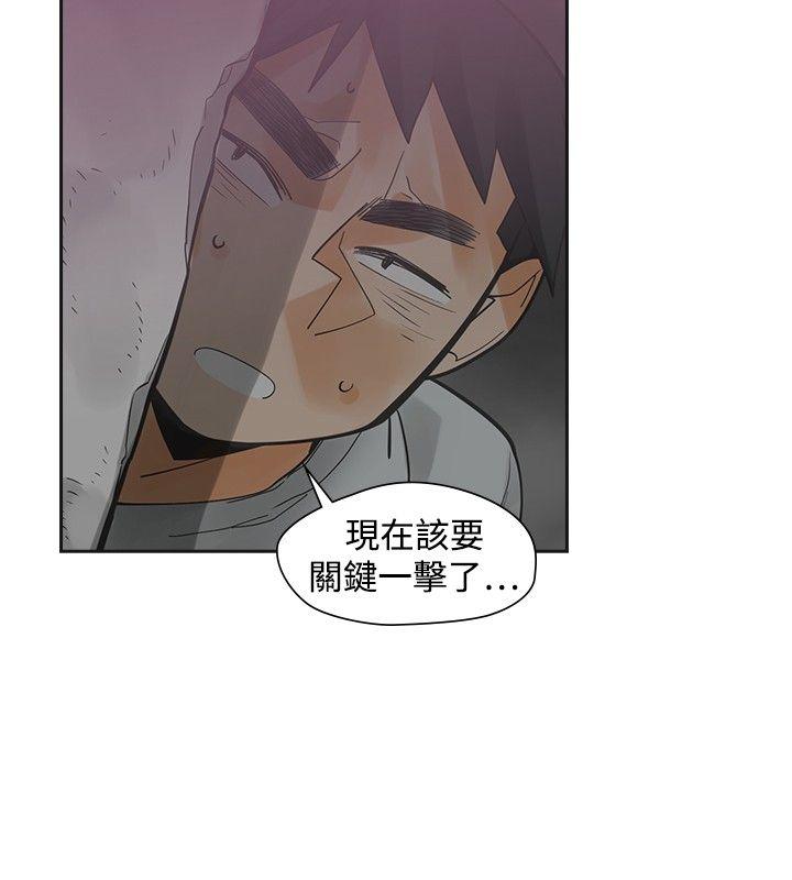 [韩国漫画] 二十再重来 剧情,巨乳大奶#[34P]-9