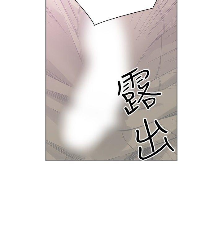 [韩国漫画] 二十再重来 剧情,巨乳大奶#[36P]-21
