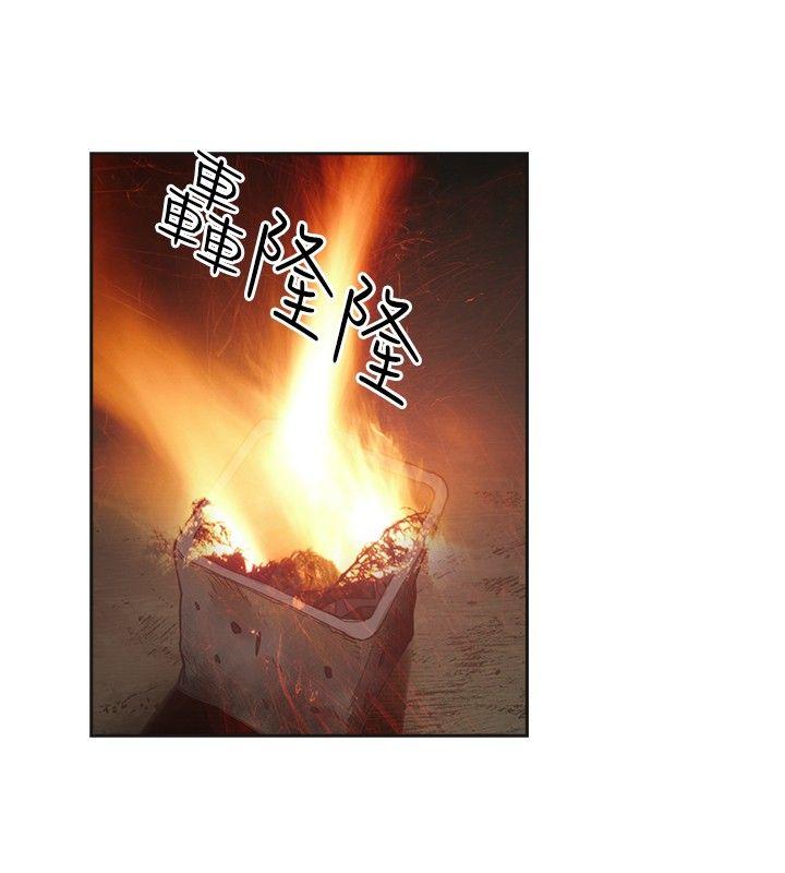 [韩国漫画] 二十再重来 剧情,巨乳大奶#[36P]-23